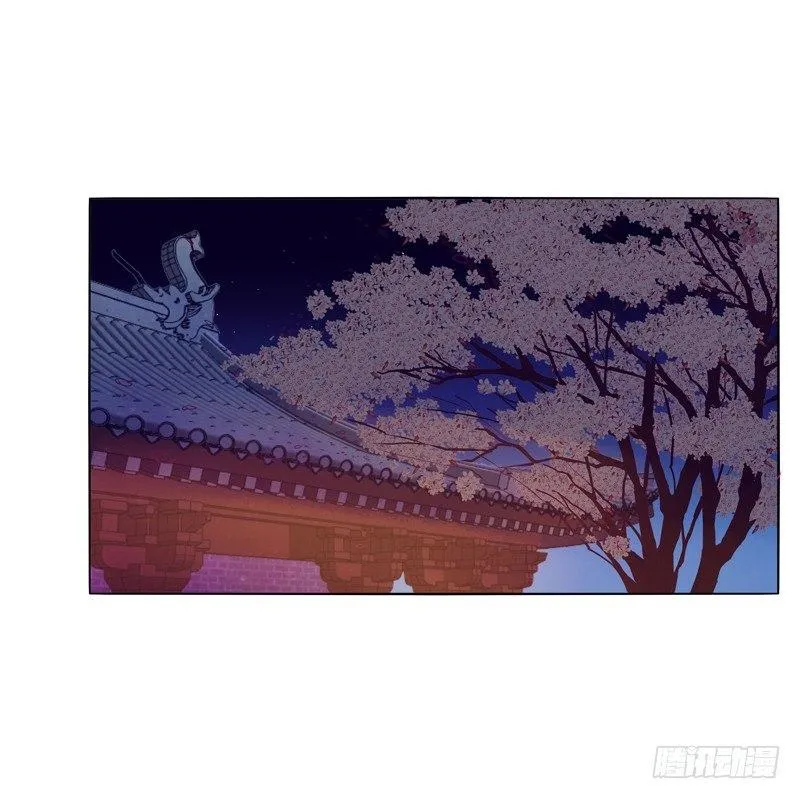 质问 第5页