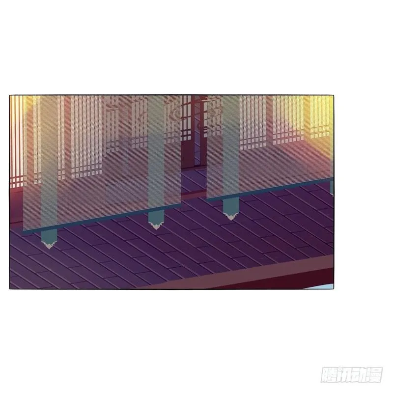 质问 第11页