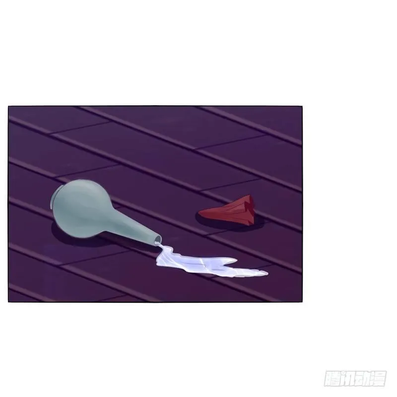 质问 第15页