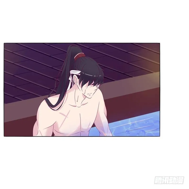 质问 第17页