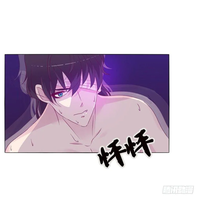 质问 第18页