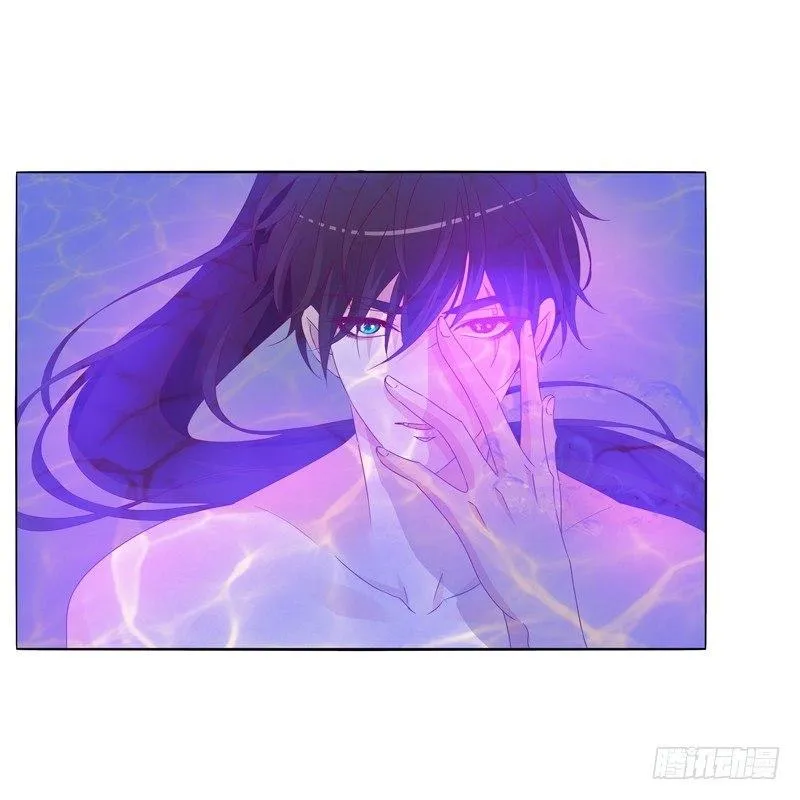 质问 第24页