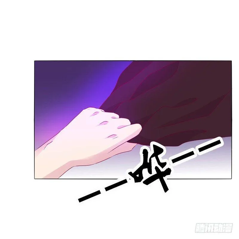 质问 第30页