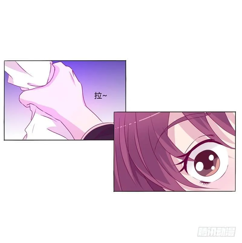 质问 第32页