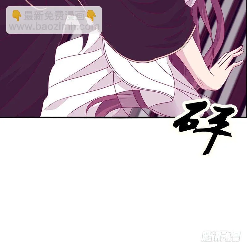 质问 第34页