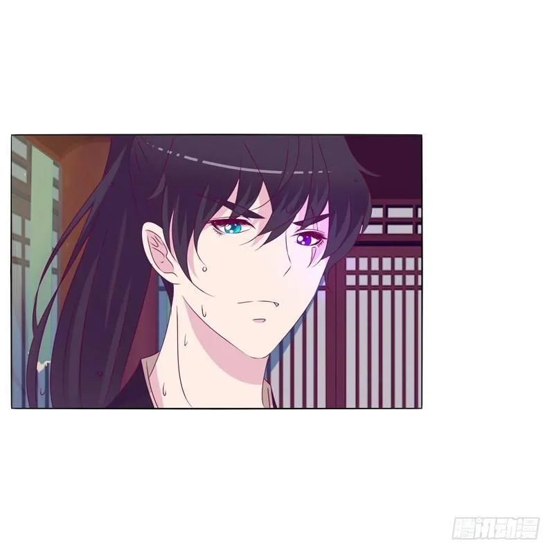 质问 第43页