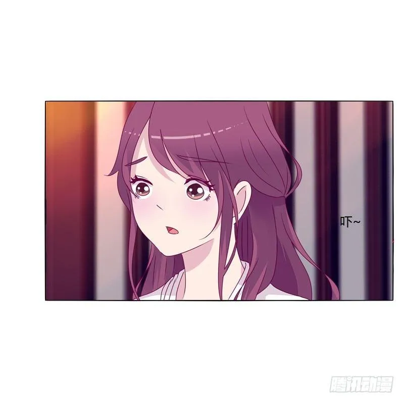 质问 第47页