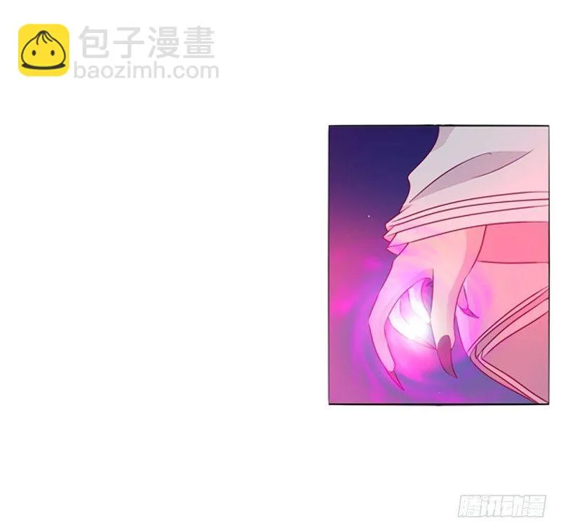 你不是人 第37页