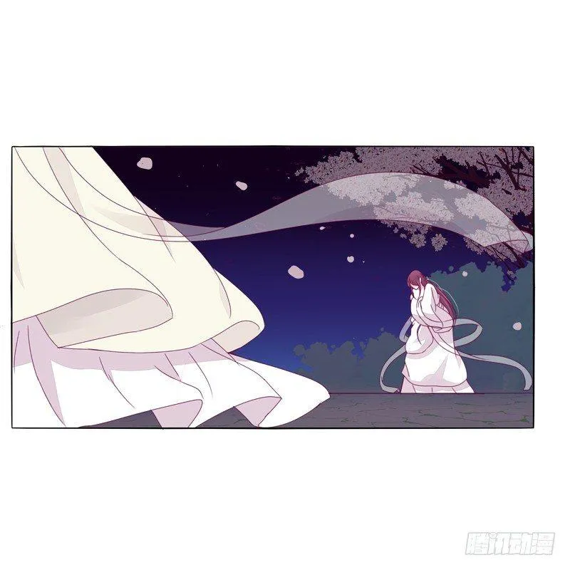 你不是人 第51页