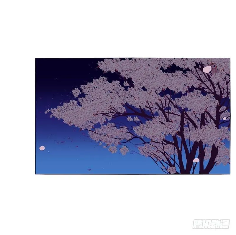 我的宠物 第36页