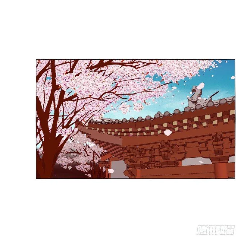 我的宠物 第50页