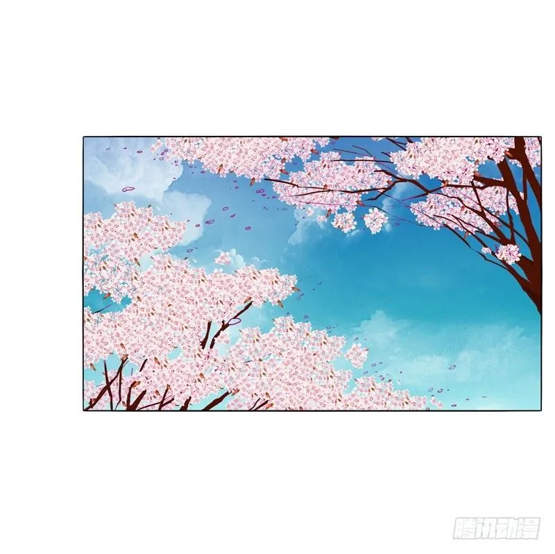 被看到了 第7页