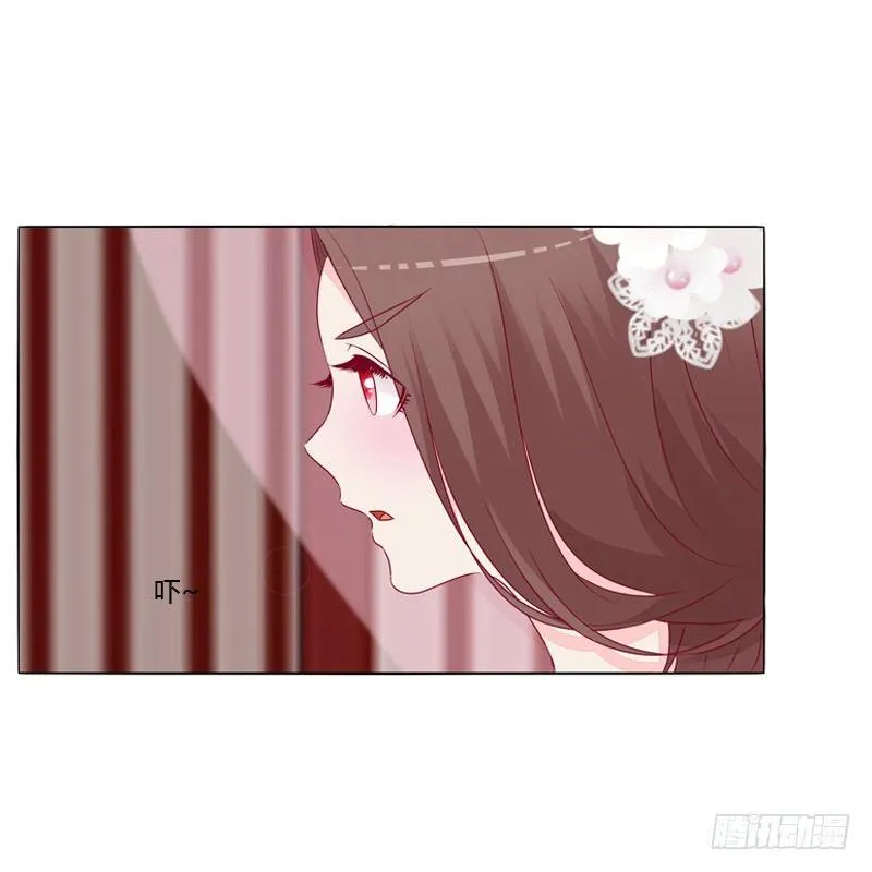被看到了 第31页