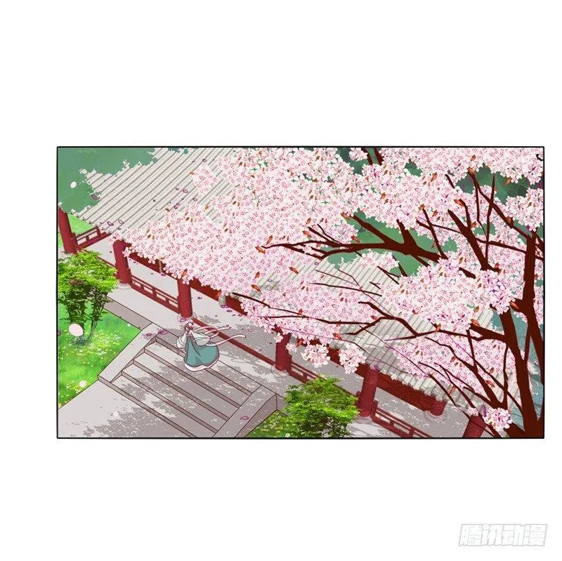被看到了 第37页