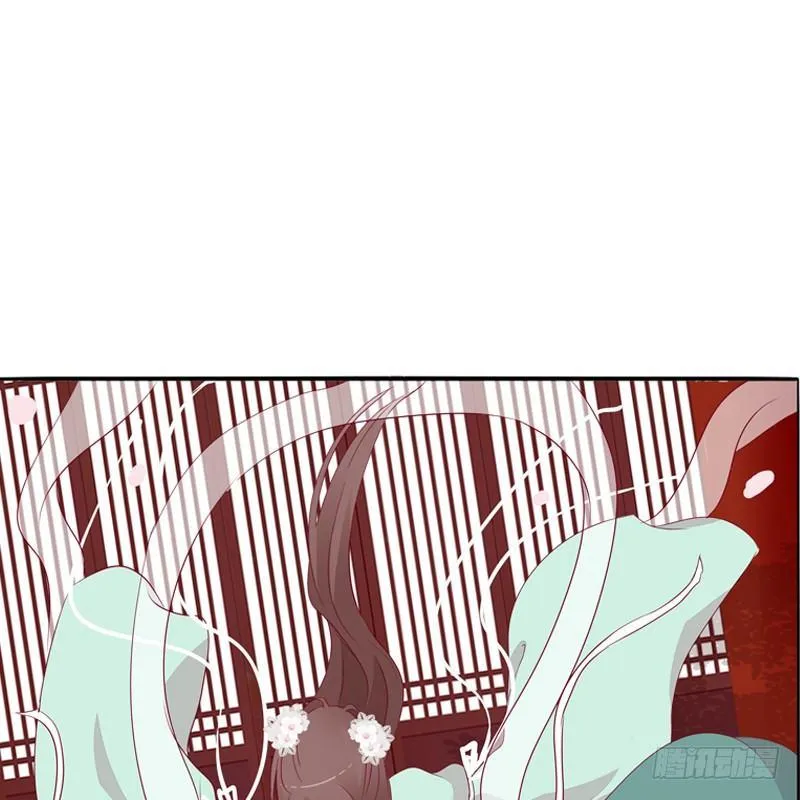 被看到了 第43页