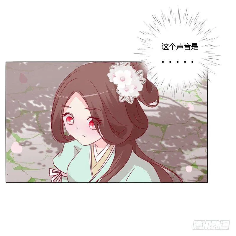 被看到了 第46页