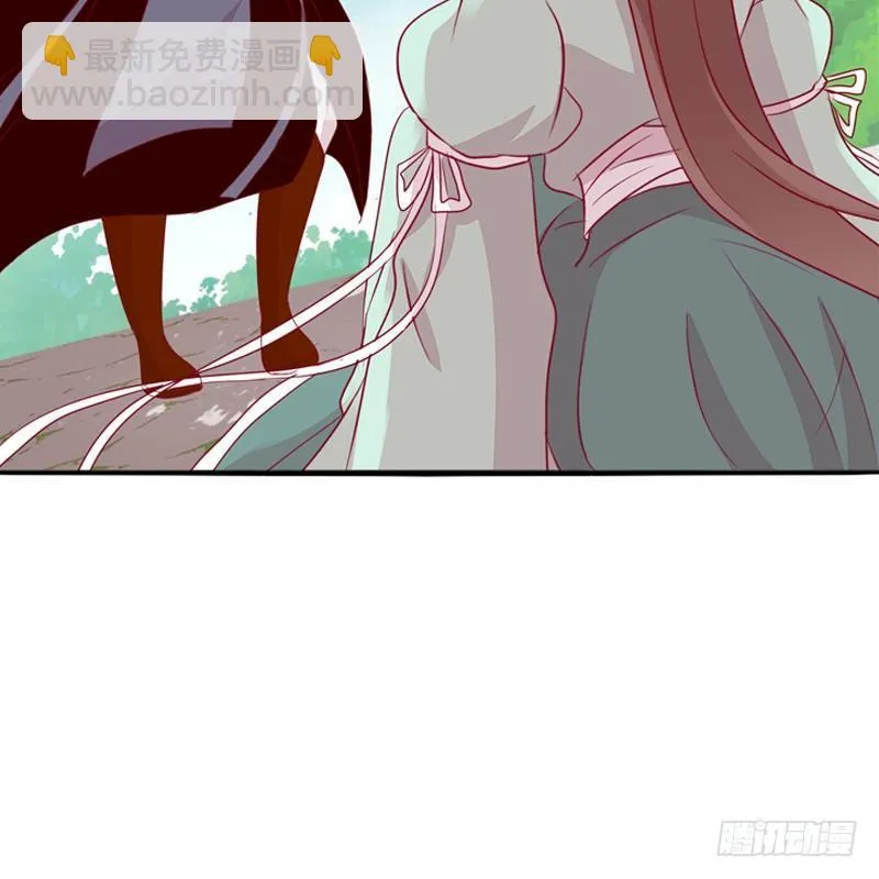 被看到了 第48页