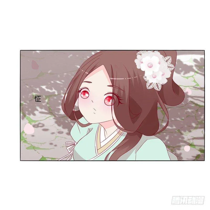 被看到了 第49页