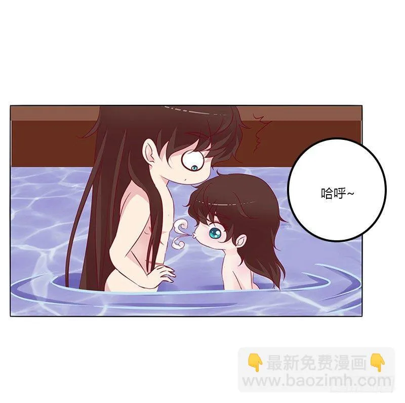 您喜欢母亲吗？ 第10页