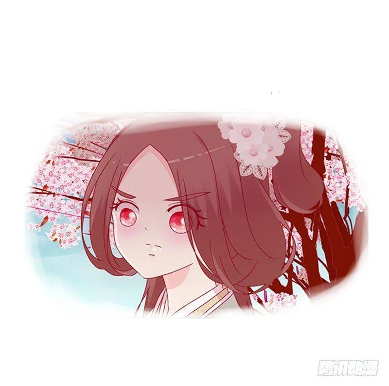 您喜欢母亲吗？ 第30页