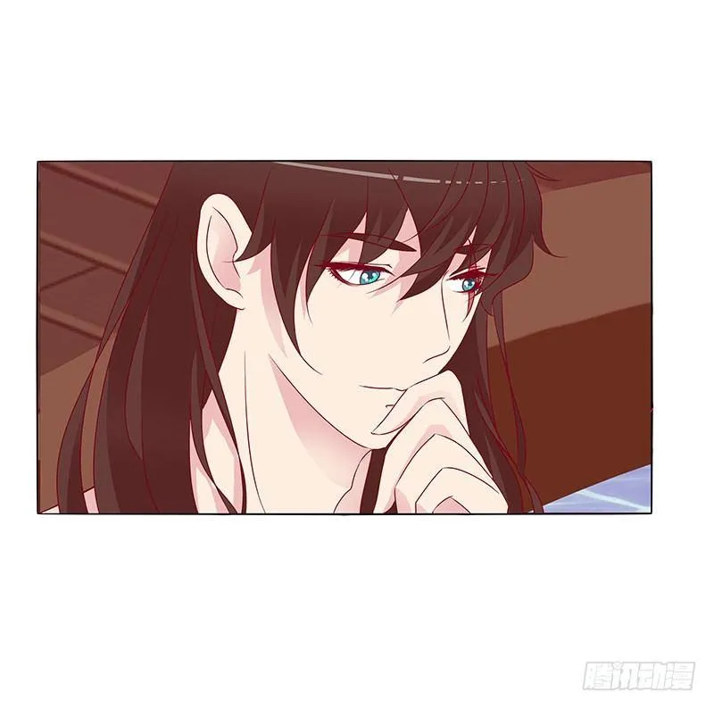 您喜欢母亲吗？ 第32页