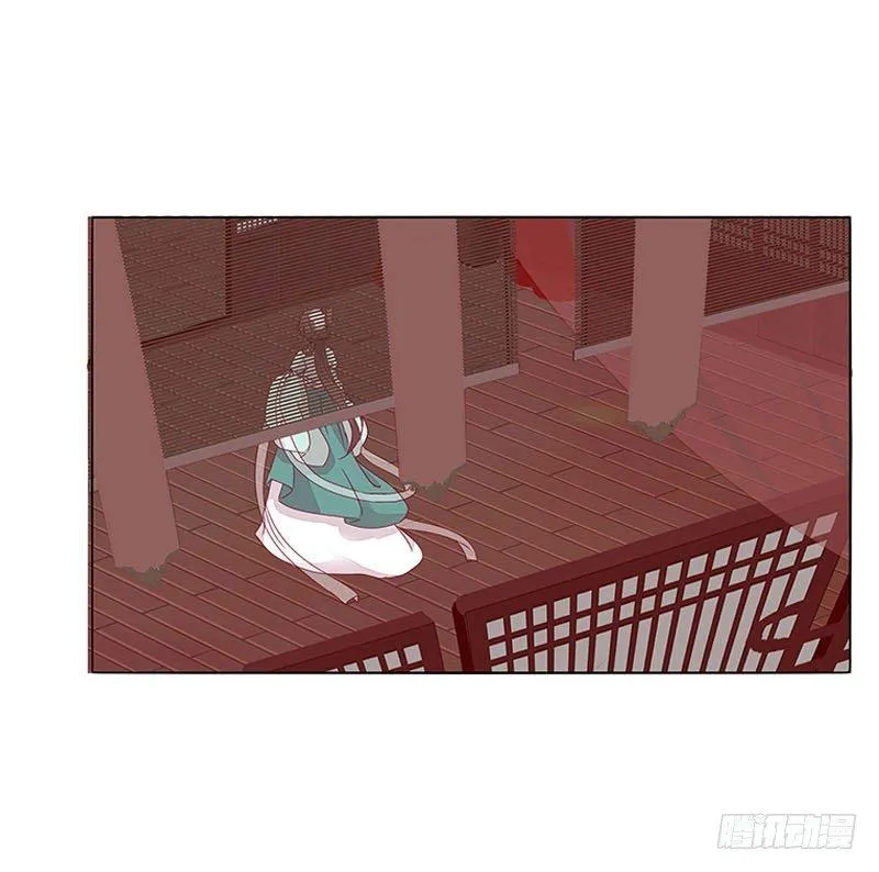 这个男人坏的一批 第6页