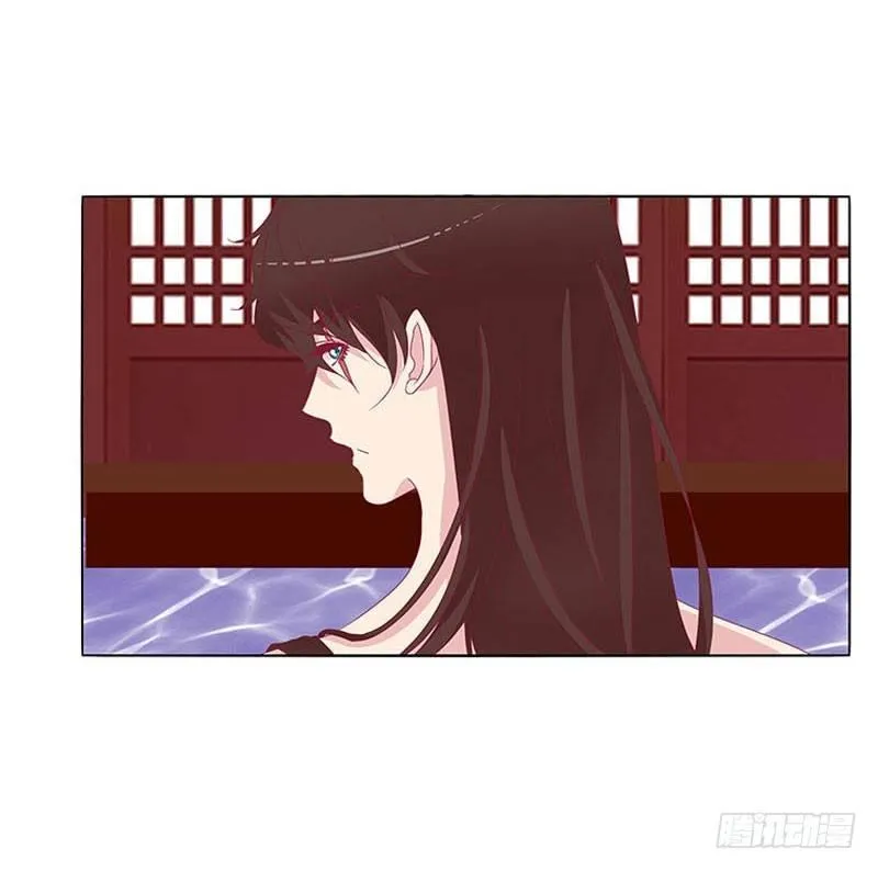 这个男人坏的一批 第15页