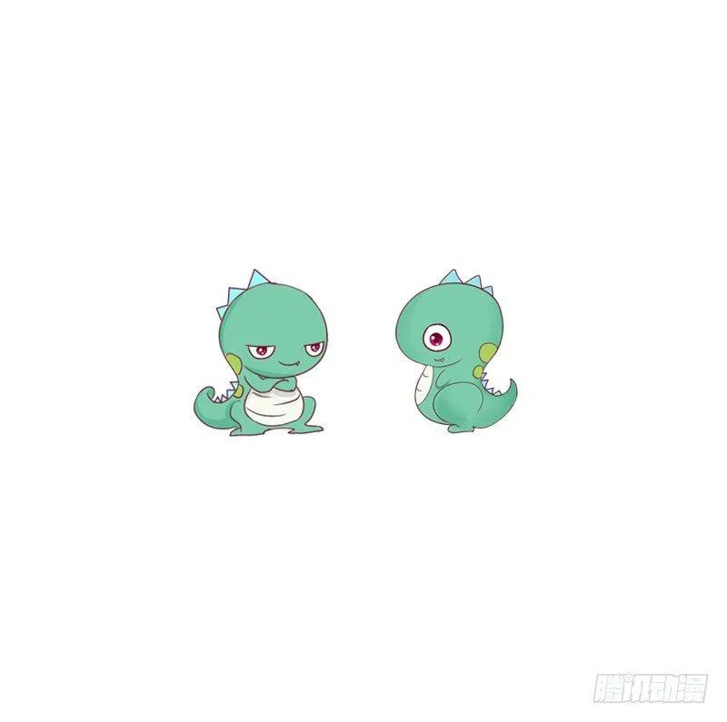 这个男人坏的一批 第48页