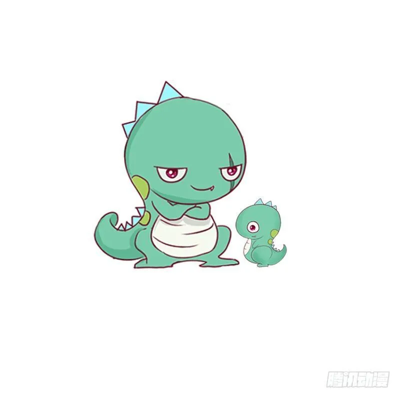这个男人坏的一批 第49页