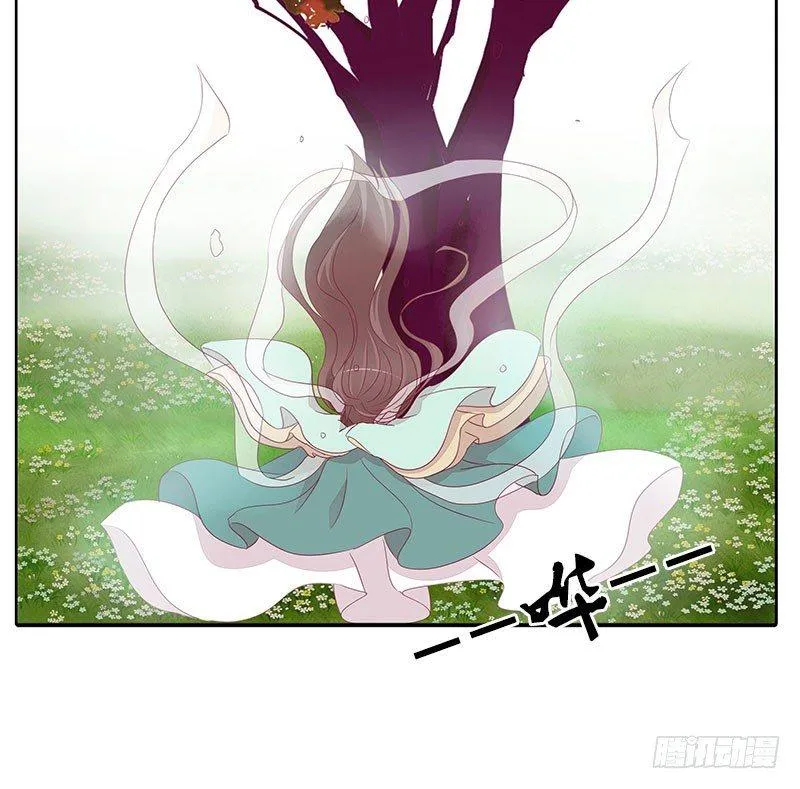 龙龙润白 第7页