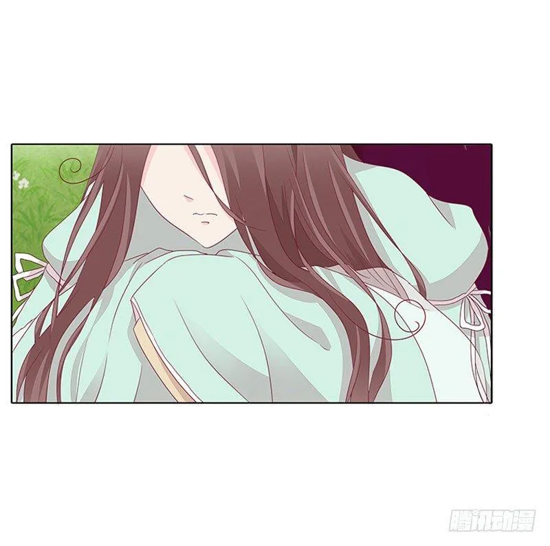 龙龙润白 第11页