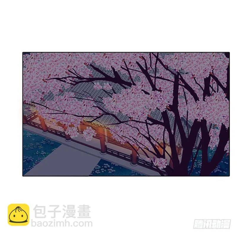 与你无关 第6页