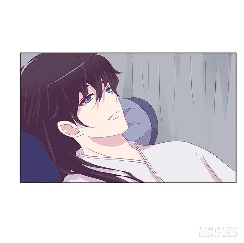 与你无关 第39页