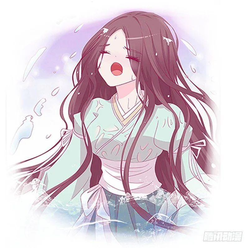 与你无关 第40页