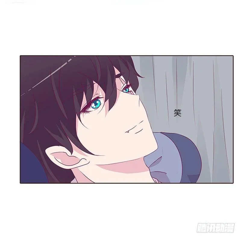 与你无关 第41页