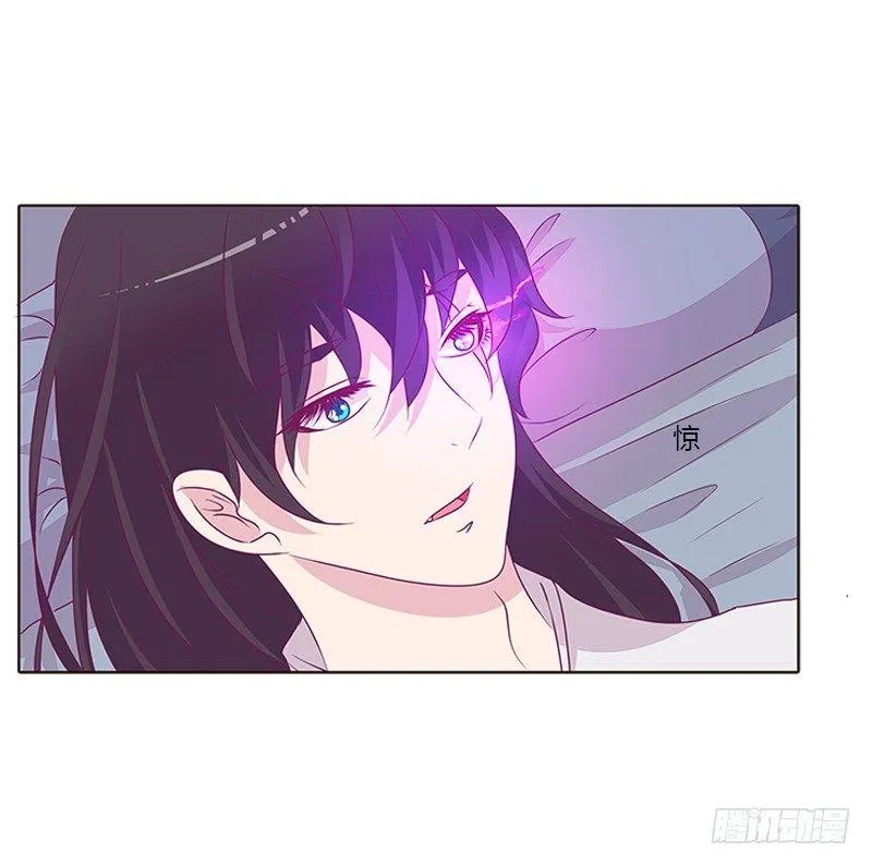 与你无关 第42页