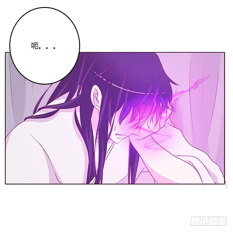 与你无关 第44页