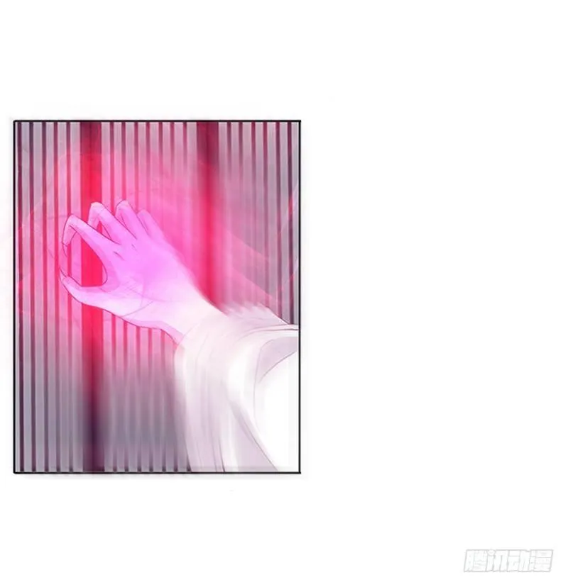 阻止抢夺 第11页