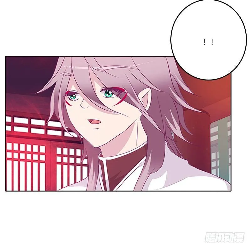 阻止抢夺 第22页