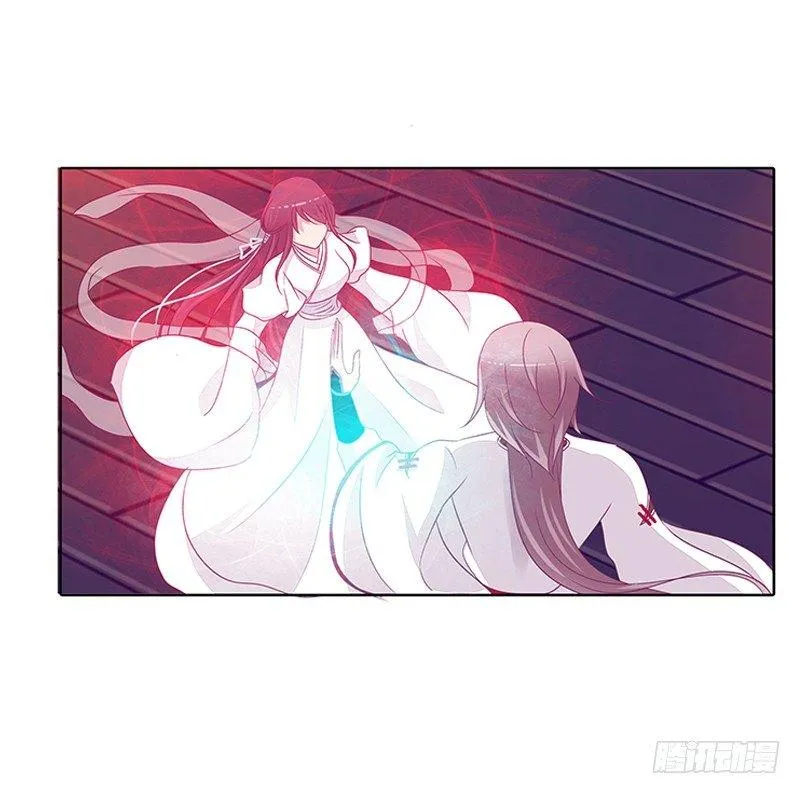 阻止抢夺 第37页
