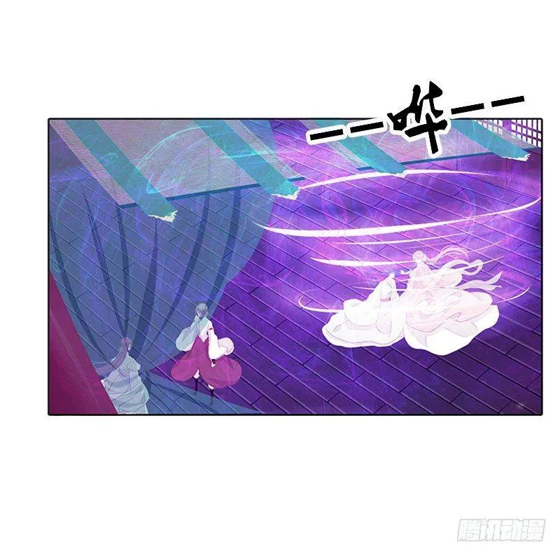 阻止抢夺 第40页