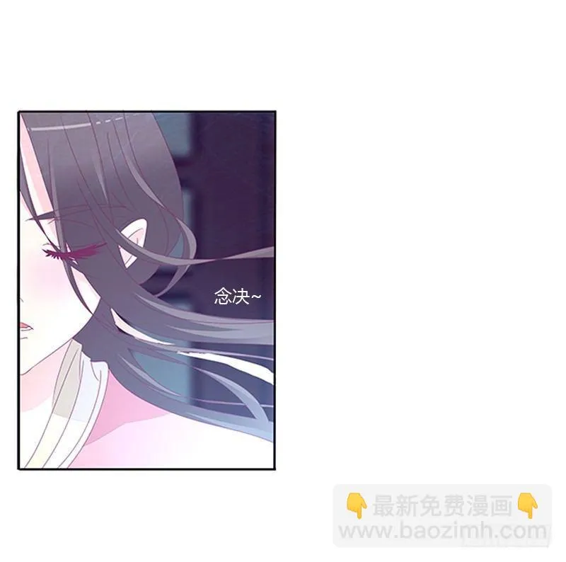 封印 第13页