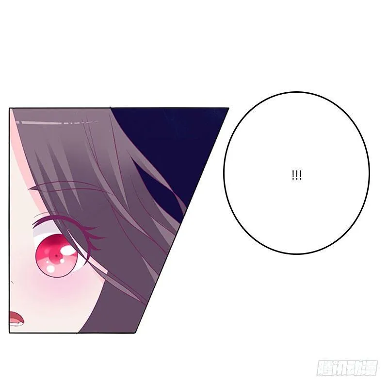 封印 第19页
