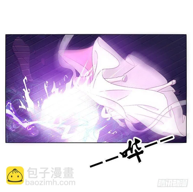 封印 第21页