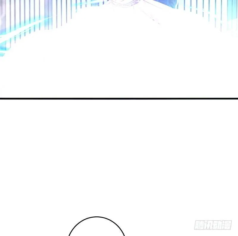 封印 第26页