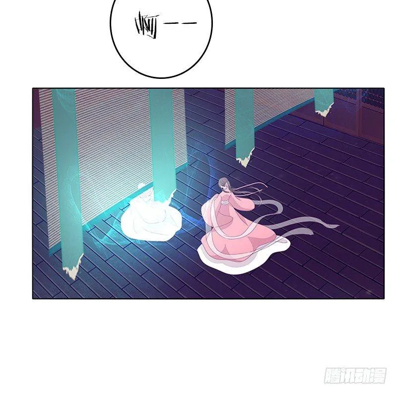 封印 第27页