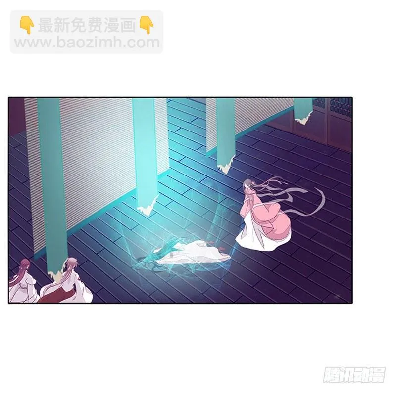 封印 第30页
