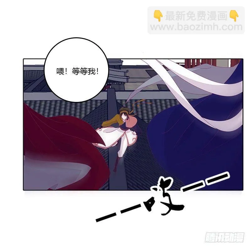 封印 第44页
