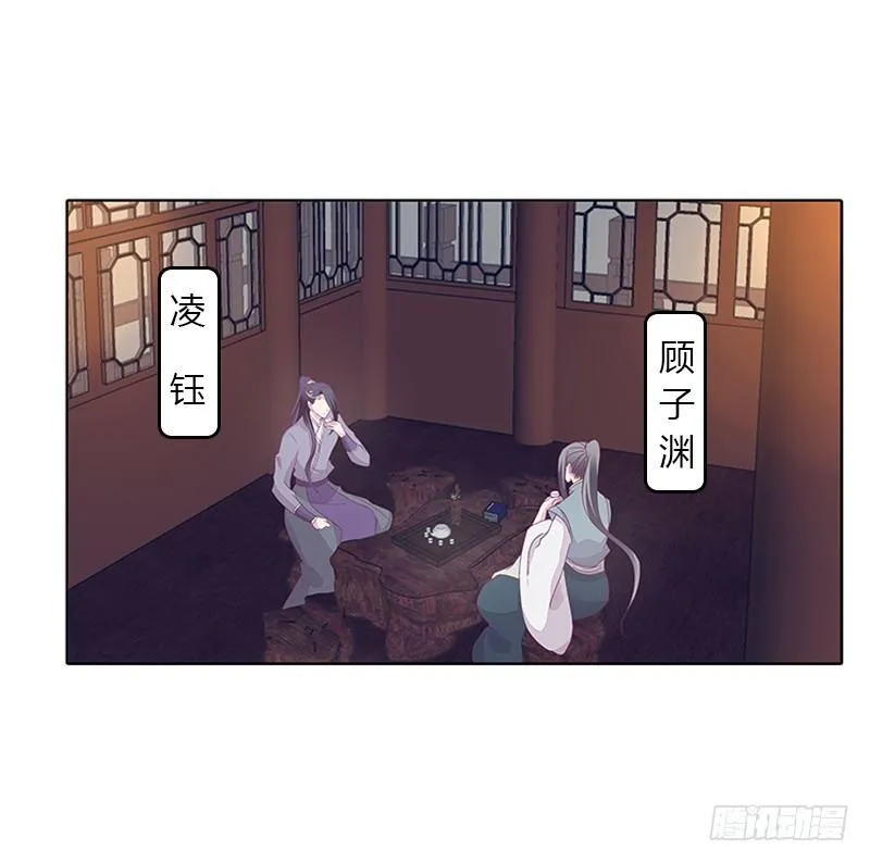 聚集 第4页