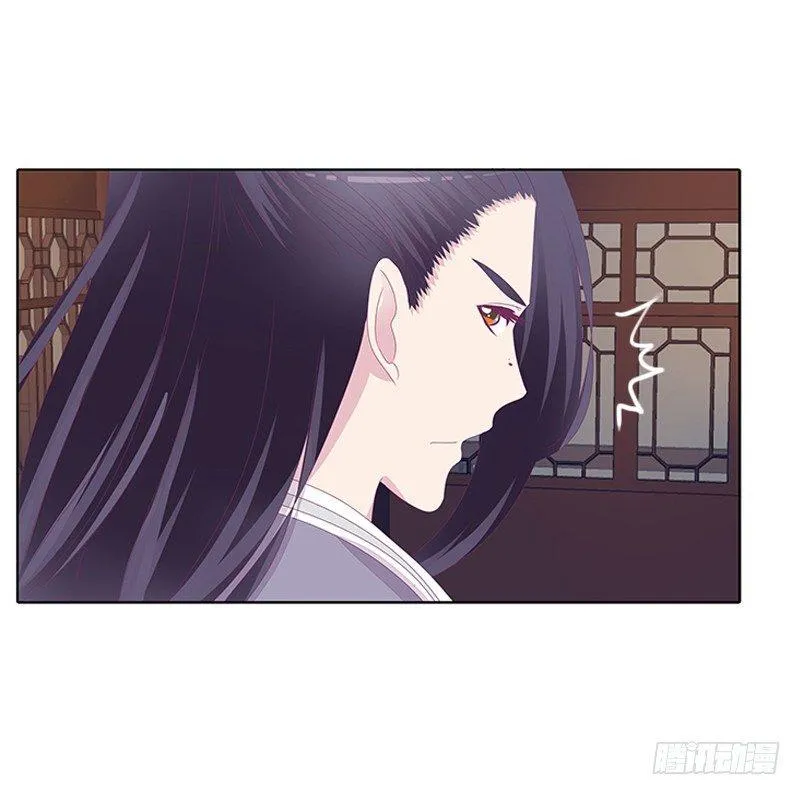 聚集 第5页